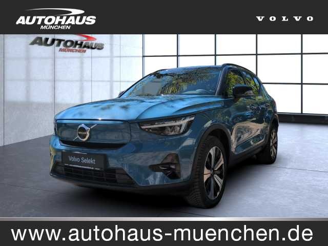 Volvo XC 40