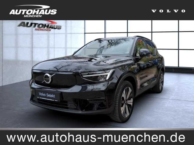 Volvo XC 40