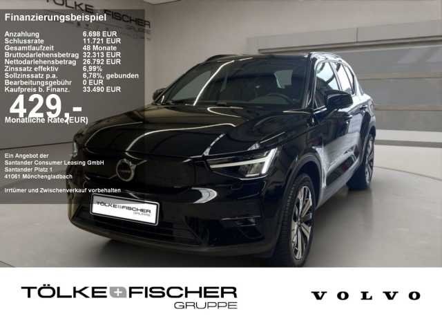 Volvo XC 40