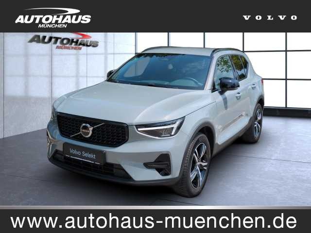 Volvo XC 40