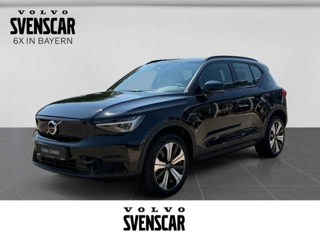 Volvo XC 40