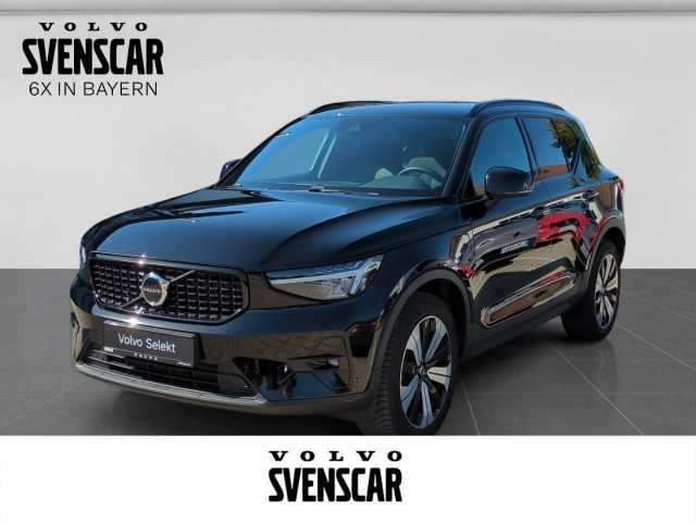 Volvo XC 40