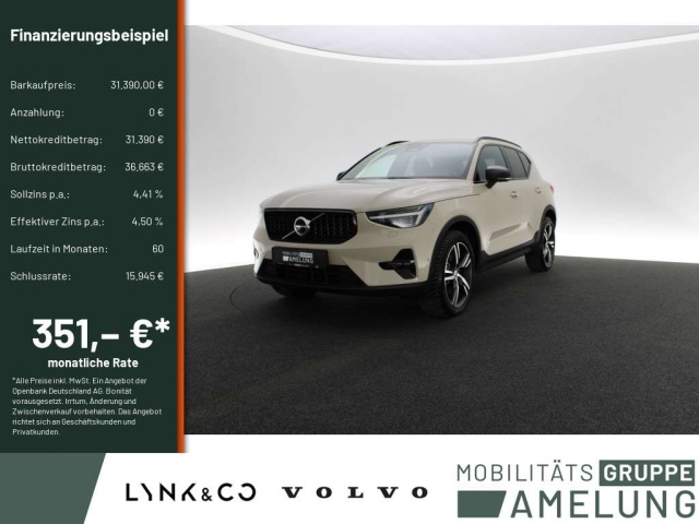 Volvo XC 40