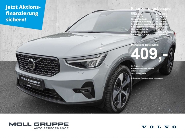 Volvo XC 40